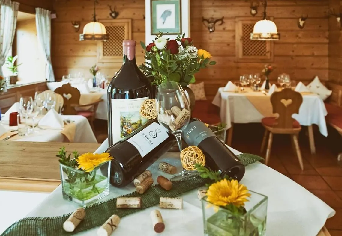 Hotel Gasthof Der Jagerwirt Bergheim 3*,